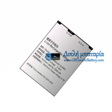 Μπαταρία για PDA PDAHHT7 HHT7A [Αντικατάσταση μπαταρίας]